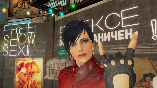 Новая милая Пайпер.