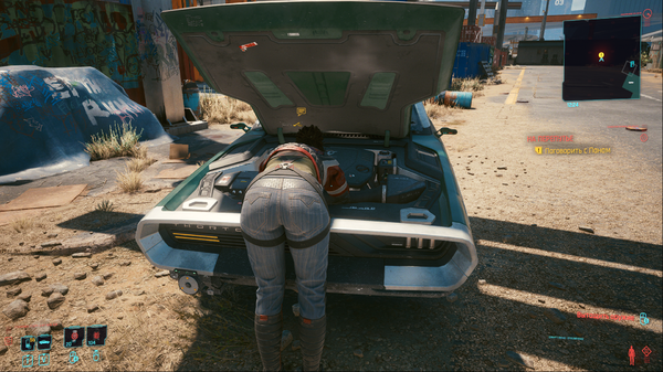 А неплохо !.png