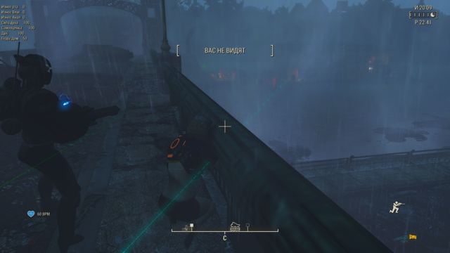 Fallout4 2021-04-07 22-41-52.png