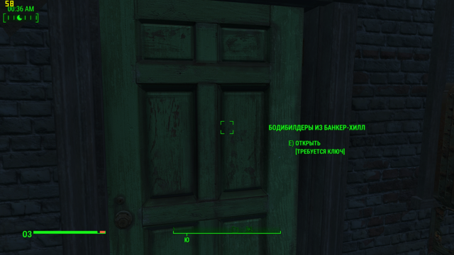 Снимок экрана (247).png