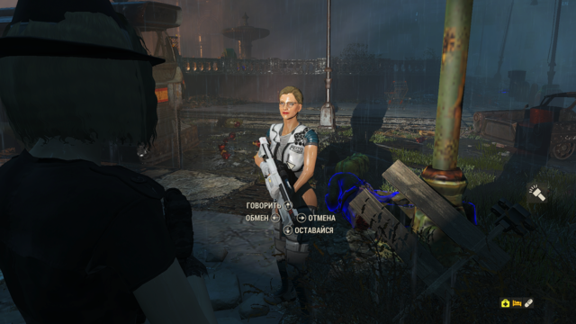 Fallout4 2021-04-11 02-21-29.png