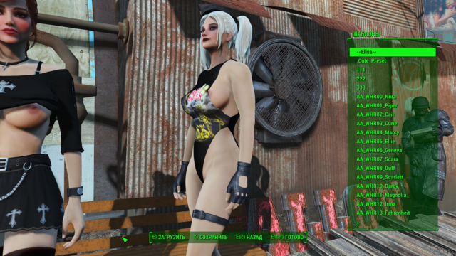 Снимок экрана (246).png