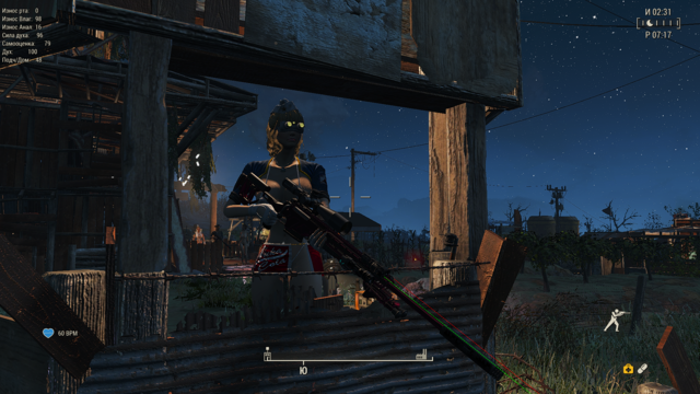 Fallout4 2021-04-30 07-17-27.png