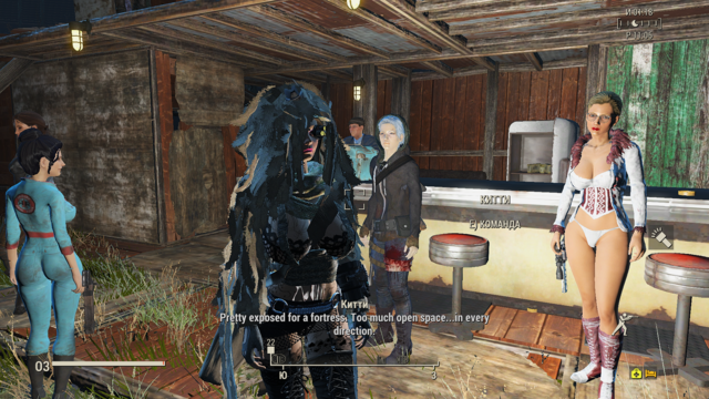 Fallout4 2021-05-31 11-06-48.png