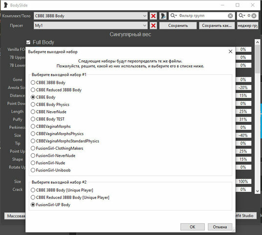 Без имени-1.jpg