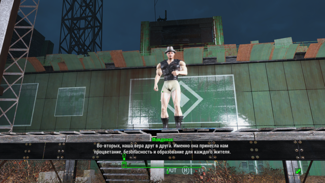 Снимок экрана (261).png