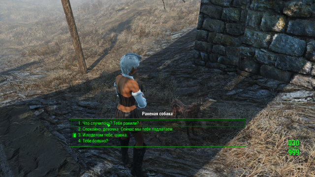 Снимок экрана (259).png