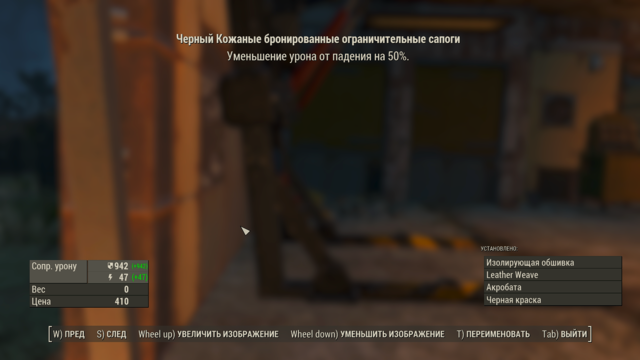 Fallout4 2021-05-12 22-52-10.png