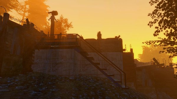 Охранный пост.. Poselenia Windfire