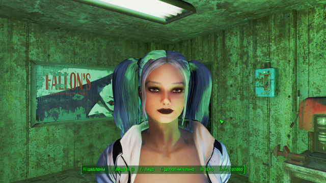 Снимок экрана (21).png