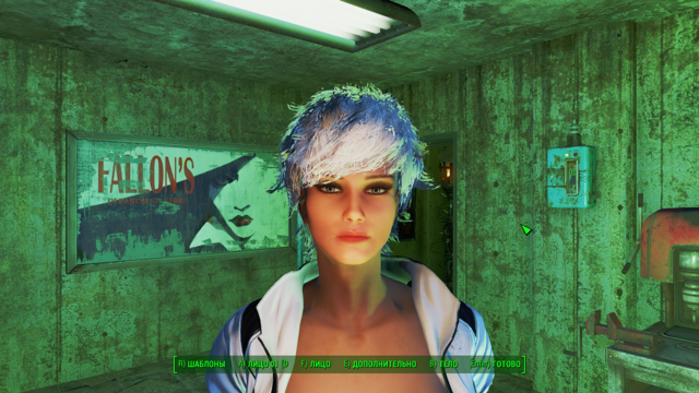 Снимок экрана (20).png