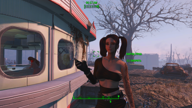 Снимок экрана (39).png