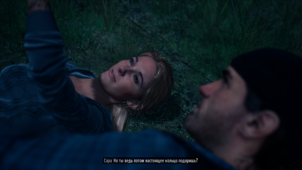 Days Gone Screenshot 2021.05.31 - 21.19.33.08.png