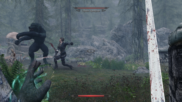 ГГ храбро прячется в кустах. А подруга решает проблемы...