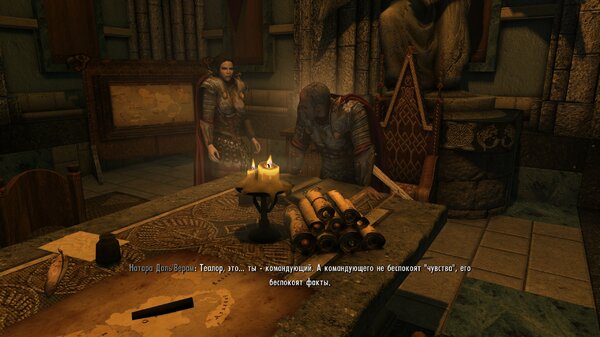 Составляем детальный план операции...