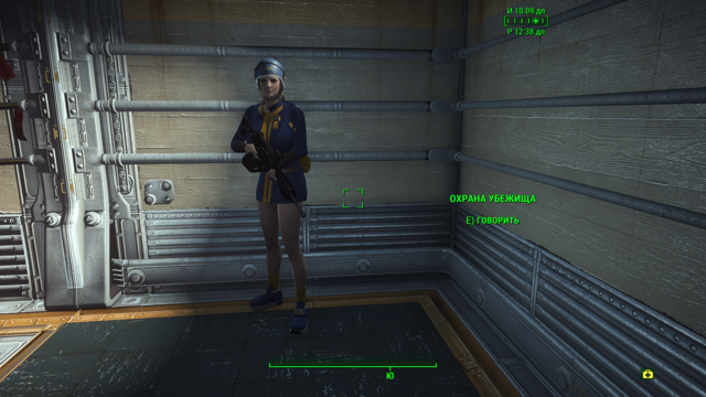 Снимок экрана (19).png