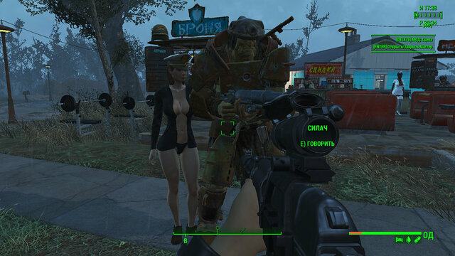 1542681560_Fallout42021-08-2020-34-14-861.thumb.jpg.1aa6cd5cc4f051b4dbd0426529112941.jpg