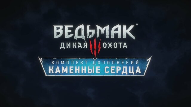 witcher3 2021-08-23 21-48-19-22.jpg