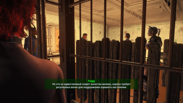 Снимок экрана (20).png