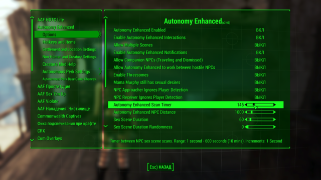 Снимок экрана (3).png