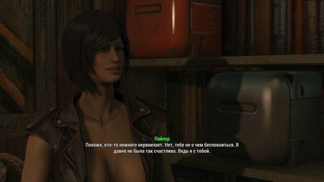 Fallout4 2021-08-04 20-41-18-53.jpg