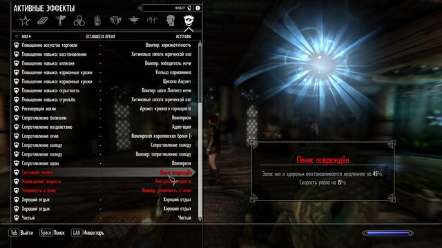 чё за пенис.jpg