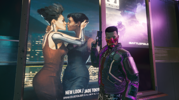 Ви пришёл в бар «Эмпатия».