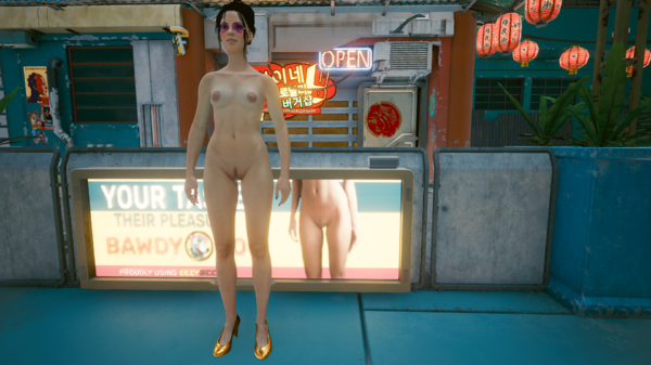 И по какому поводу она обнажилась?