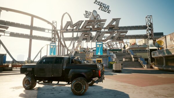 Монстра Ви.