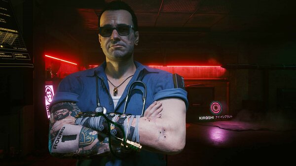 Виктор - друг Ви. Cyberpunk 2077