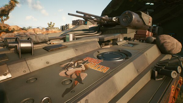 Cyberpunk 2077 Штурм