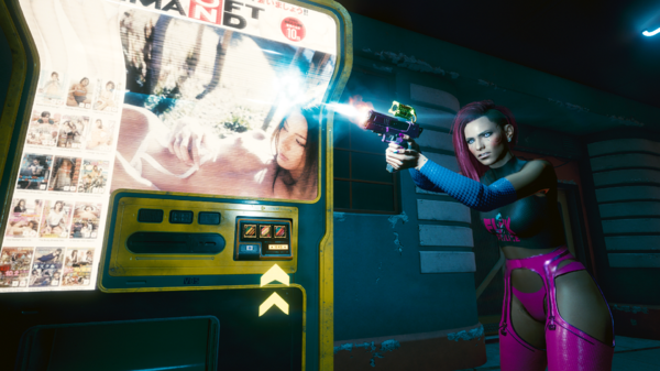 Ви атакует.