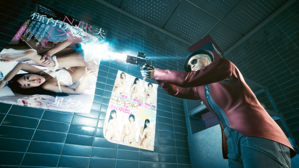 Ви японо-маме квартале.