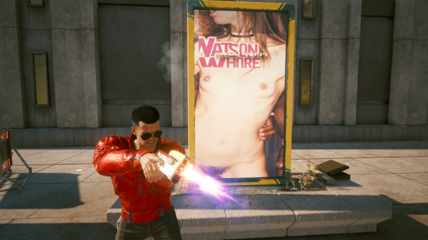 Ви атакует..