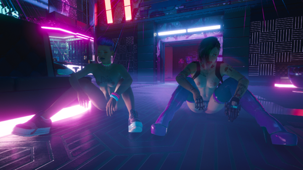 Ви отдыхает.