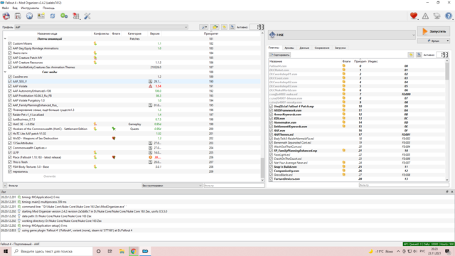 Снимок экрана (103).png