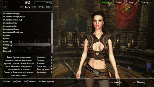 The Elder Scrolls V  Skyrim Special Edition Screenshot 2021.11.14 - 22.14.44.40.png