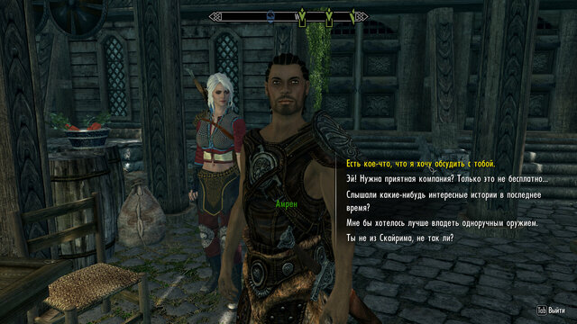 ScreenShot0 копия.jpg