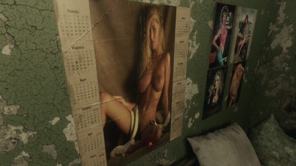 Просто - красивый календарь.