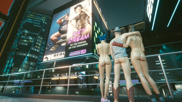 Блю мун и её знакомая пара.