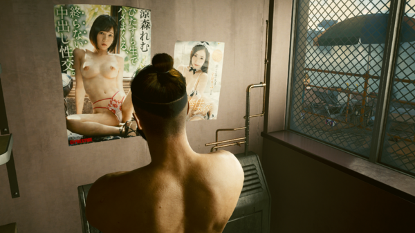 Утро в загородном домике.