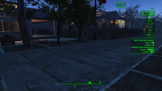 Снимок экрана (118).png