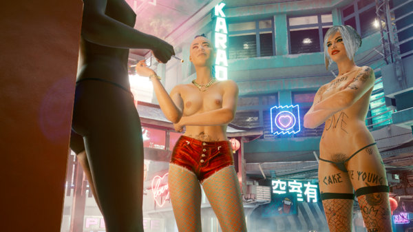 Ви на улице "Джиг-Джиг" (т.е. - "По быстрому").