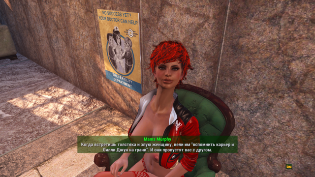 Снимок экрана (109).png