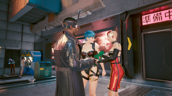 Ви:-"Что этому Копу от тебя нужно?".