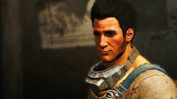 СТУРДЖЕС.. (с ENB) Fallout-4 (Сборка 7.0)