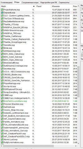 Скриншот 07-04-2022 20.41.21.jpg