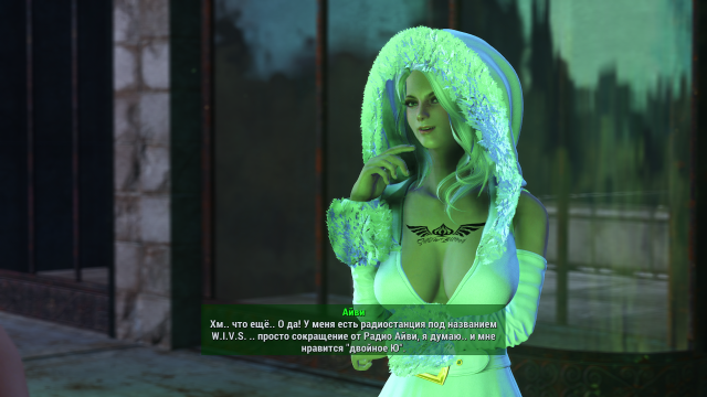 Снимок экрана (129).png