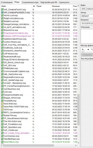 Скриншот 07-04-2022 20.41.40.jpg