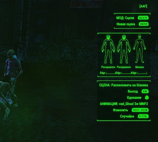 Скриншот 07-04-2022 21.07.29.jpg